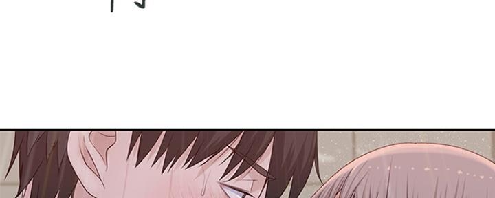 《我们的戏剧关系》第53话 第34页