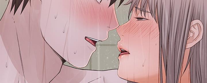 《我们的戏剧关系》第53话 第35页