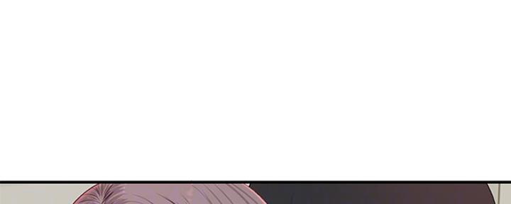 《我们的戏剧关系》第53话 第37页