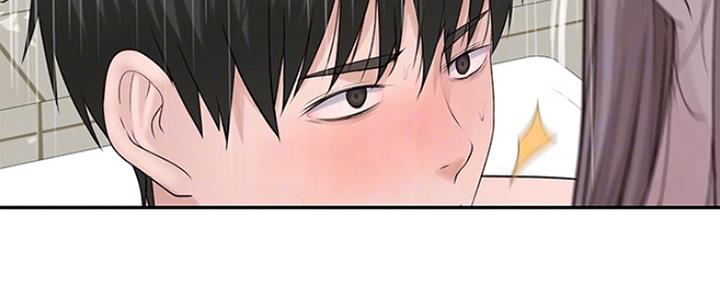 《我们的戏剧关系》第53话 第42页