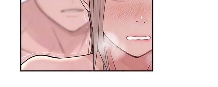 《我们的戏剧关系》第53话 第46页