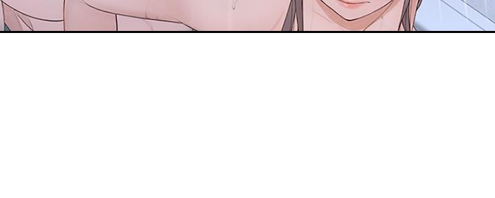 《我们的戏剧关系》第53话 第52页