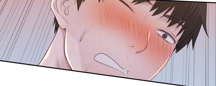《我们的戏剧关系》第53话 第54页