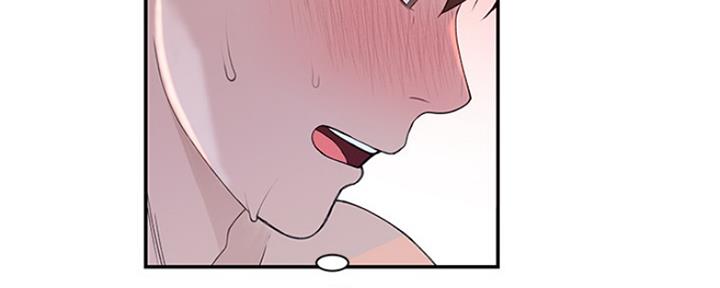 《我们的戏剧关系》第53话 第60页