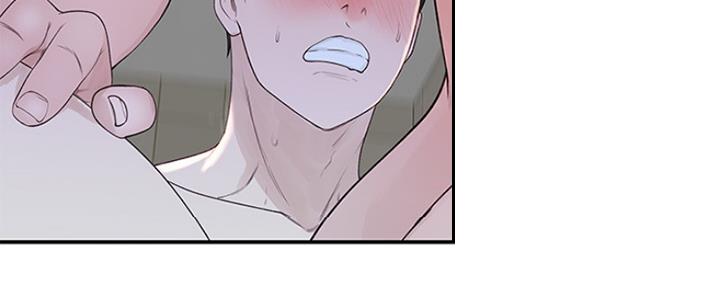 《我们的戏剧关系》第53话 第65页