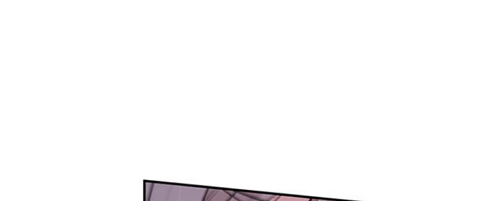 《我们的戏剧关系》第53话 第66页