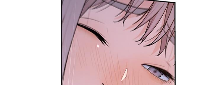 《我们的戏剧关系》第53话 第67页