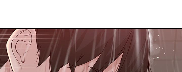 《我们的戏剧关系》第52话 第134页