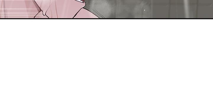 《我们的戏剧关系》第52话 第136页