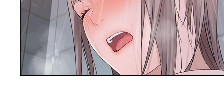 《我们的戏剧关系》第52话 第138页