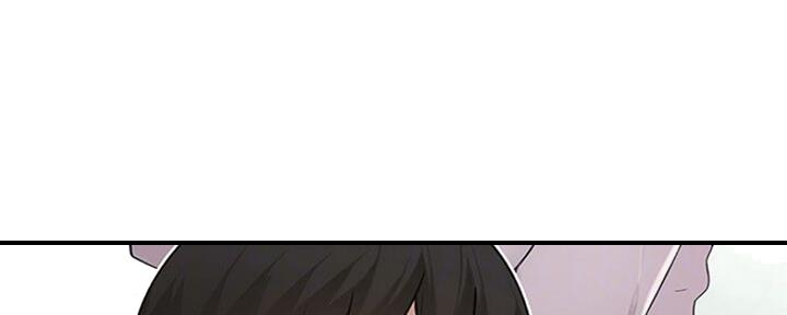 《我们的戏剧关系》第52话 第31页