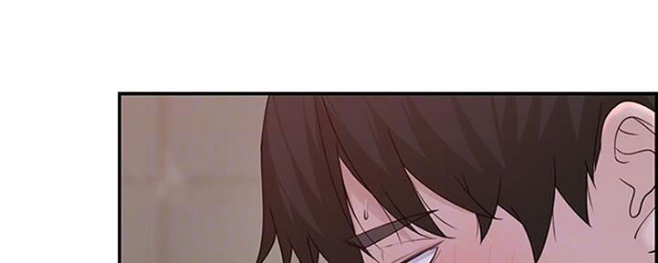 《我们的戏剧关系》第52话 第57页