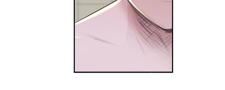 《我们的戏剧关系》第52话 第67页