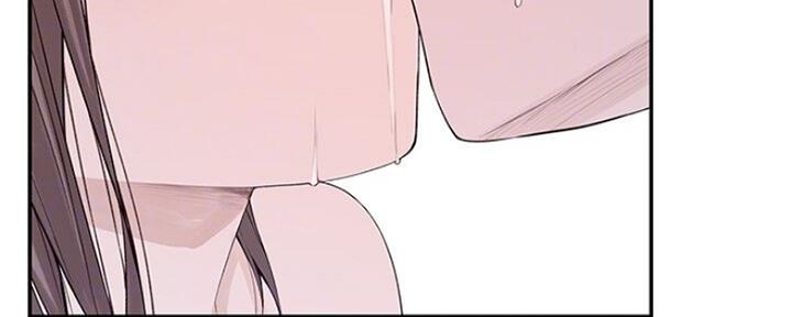 《我们的戏剧关系》第52话 第82页