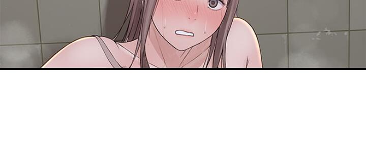 《我们的戏剧关系》第52话 第95页