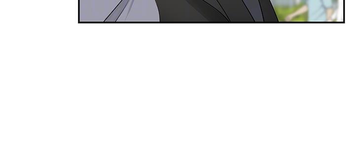 《我们的戏剧关系》第54话 第10页