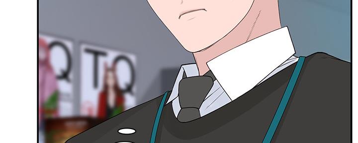 《我们的戏剧关系》第54话 第113页