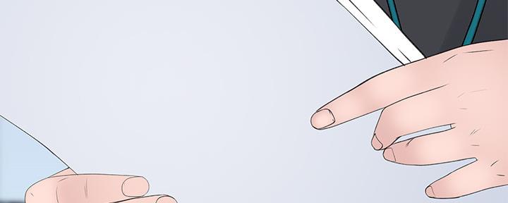 《我们的戏剧关系》第54话 第118页