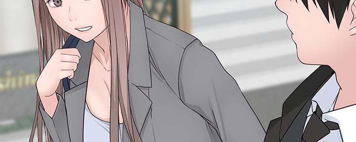 《我们的戏剧关系》第54话 第13页