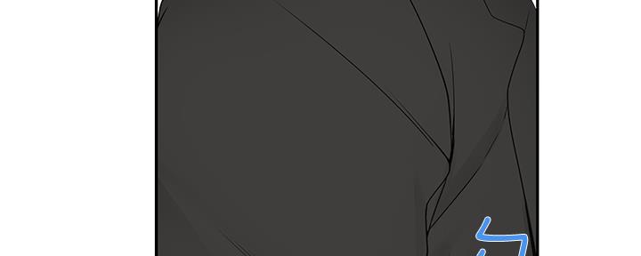 《我们的戏剧关系》第54话 第19页