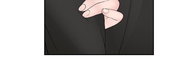 《我们的戏剧关系》第54话 第21页