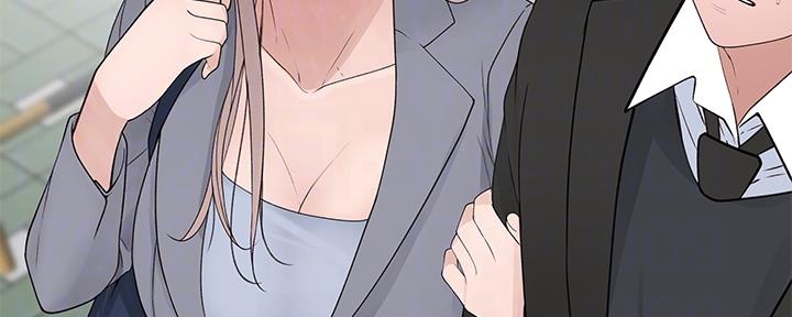 《我们的戏剧关系》第54话 第25页