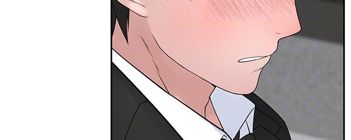 《我们的戏剧关系》第54话 第30页