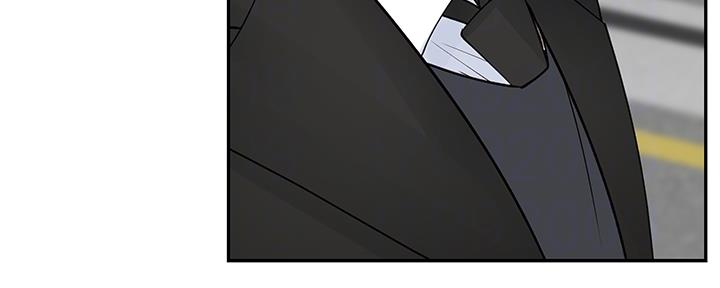 《我们的戏剧关系》第54话 第31页