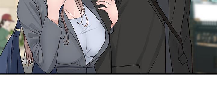 《我们的戏剧关系》第54话 第39页