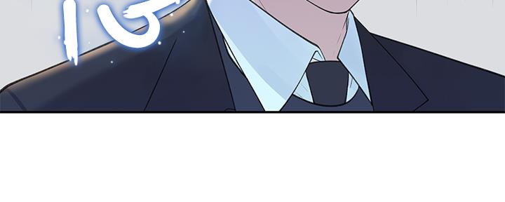 《我们的戏剧关系》第54话 第43页
