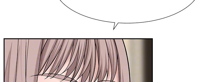 《我们的戏剧关系》第54话 第49页