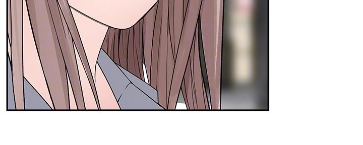《我们的戏剧关系》第54话 第51页