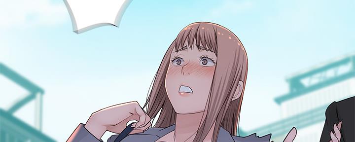 《我们的戏剧关系》第54话 第58页