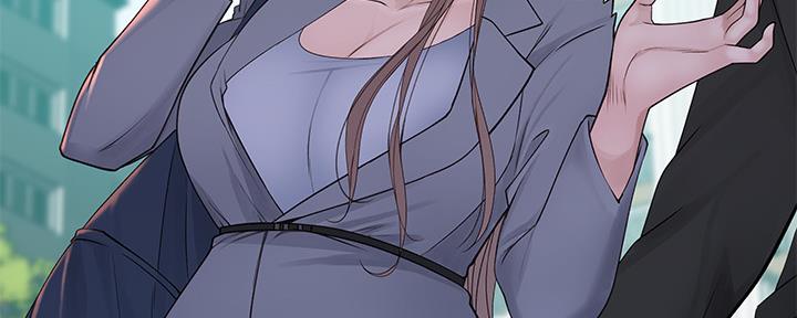 《我们的戏剧关系》第54话 第59页