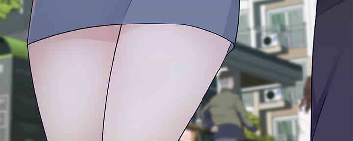 《我们的戏剧关系》第54话 第61页