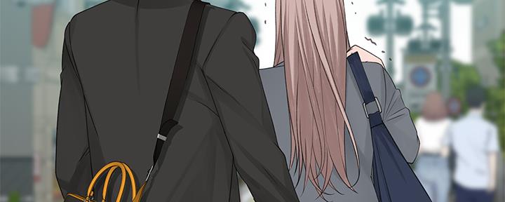 《我们的戏剧关系》第54话 第68页