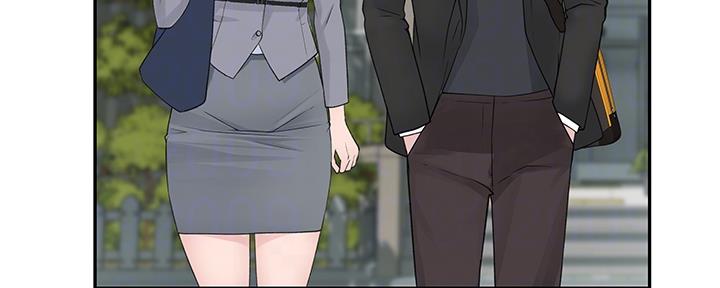 《我们的戏剧关系》第54话 第6页