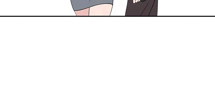 《我们的戏剧关系》第54话 第81页