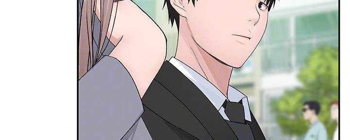 《我们的戏剧关系》第54话 第9页