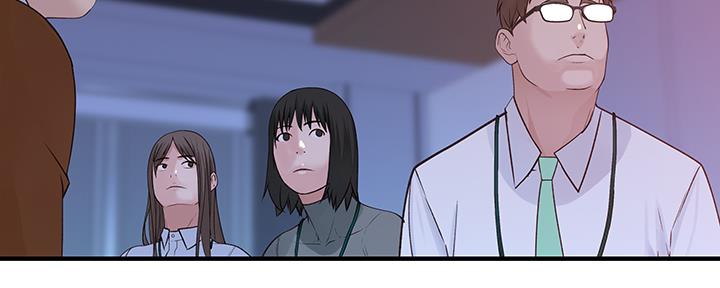 《我们的戏剧关系》第56话 第100页