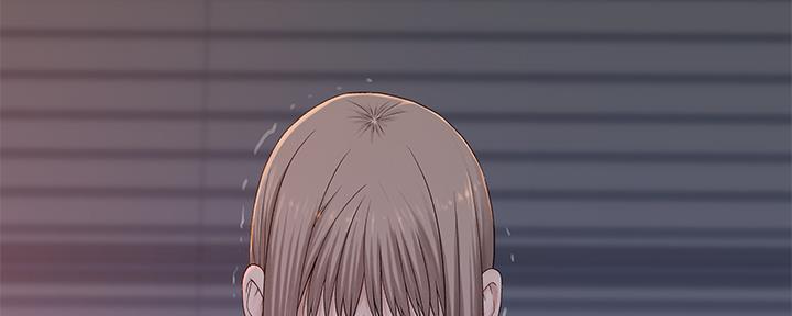 《我们的戏剧关系》第56话 第103页