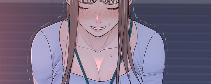 《我们的戏剧关系》第56话 第104页