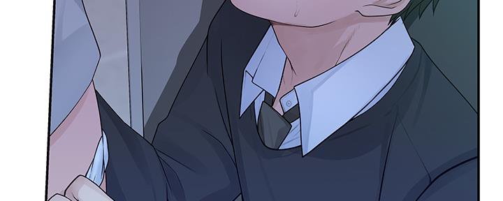 《我们的戏剧关系》第56话 第10页