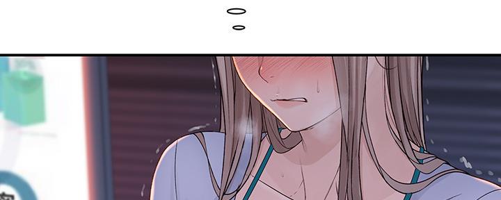 《我们的戏剧关系》第56话 第110页