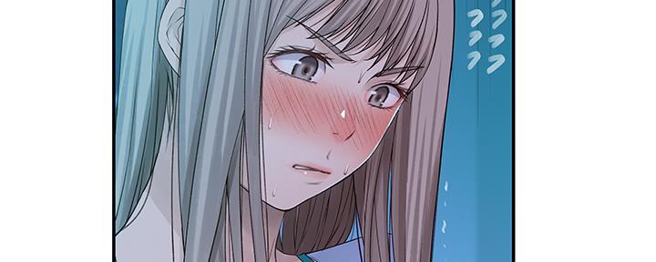 《我们的戏剧关系》第56话 第14页