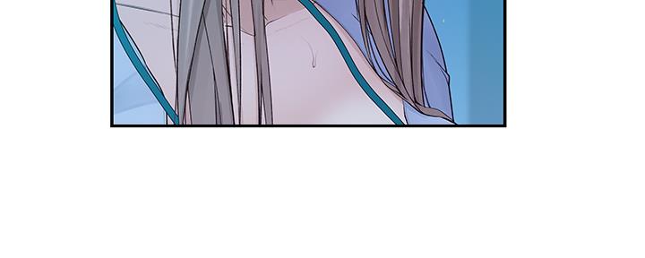 《我们的戏剧关系》第56话 第15页