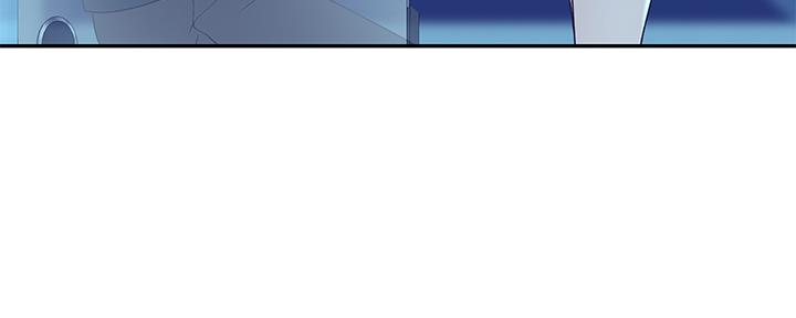 《我们的戏剧关系》第56话 第33页