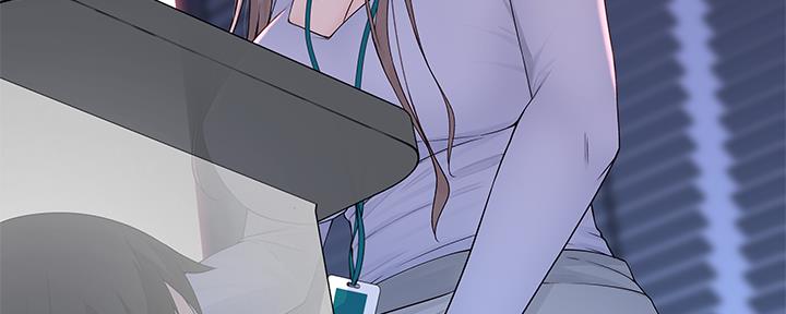 《我们的戏剧关系》第56话 第43页