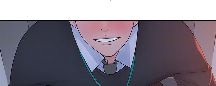 《我们的戏剧关系》第56话 第46页