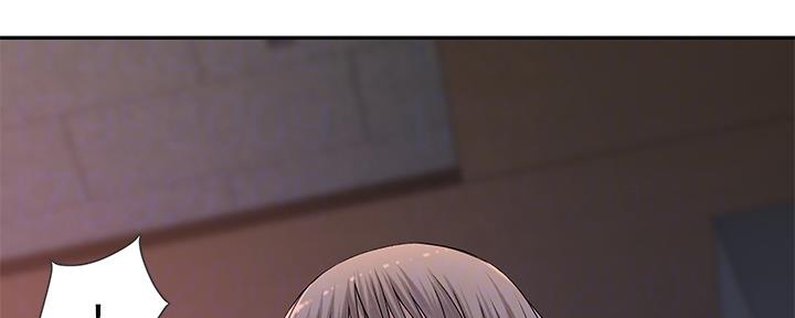 《我们的戏剧关系》第56话 第49页